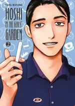 hoshis-girls-garden-2