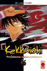 kekkaishi-professione-acchiappa-demoni-26