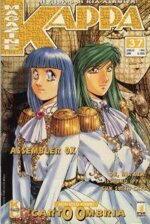 kappa-magazine-37