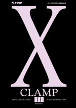 x-jpop-11