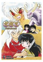 inuyasha-wide-edition-9