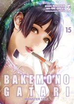 bakemonogatari-15