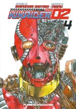 kikaider-code-02-n4
