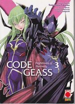 code-geass-nightmare-of-nunnally-3