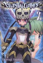 celestial-clothes-2