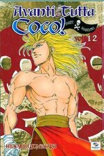 avanti-tutta-coco-n12