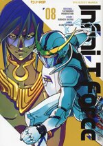 infini-t-force-8
