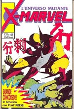 x-marvel-n24