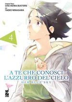 a-te-che-conosci-lazzurro-del-cielo-4