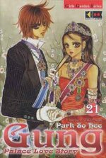 gung-palace-love-story-21