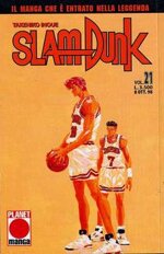 slam-dunk-21