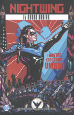 nightwing-il-nuovo-ordine