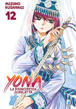 yona-la-principessa-scarlatta-12