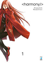 harmony-1