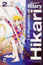 la-leggenda-di-hikari-hilary-2