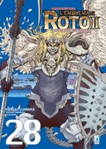 dragon-quest-saga-emblema-di-roto-ii-28