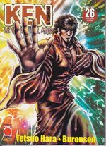 ken-il-guerriero-la-nuova-serie-26