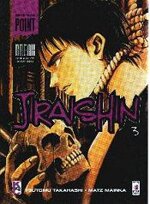 jiraishin-3