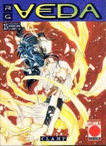 rg-veda-15