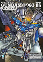 gundam-0083-rebellion-6