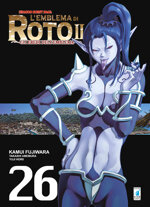 dragon-quest-saga-emblema-di-roto-ii-26