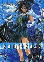 kamikaze-3
