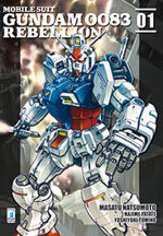 gundam-0083-rebellion-1