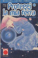 proteggi-la-mia-terra-1