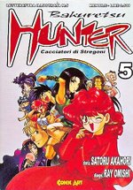 manga-comic-art-bakuretsu-hunter-n-5-di-satorn-akahori-ray