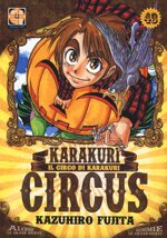 karakuri-circus-43