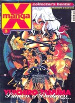 x-manga-n3