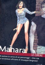 manara-le-opere-n-6-a-riveder-le-stelle-lodissea-di-bergman