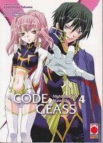 code-geass-nightmare-of-nunnally-4