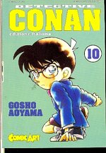 manga-comic-art-detective-conan-di-gosho-aoyama-n10