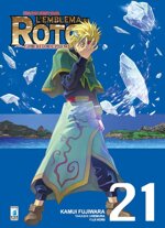 dragon-quest-saga-emblema-di-roto-ii-21