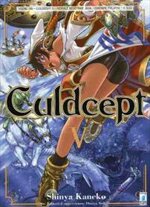 culdcept-5