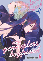 my-genderless-boyfriend-4