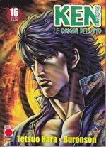 ken-il-guerriero-la-nuova-serie-16