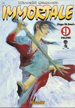 manga-comic-art-limmortale-di-miroaki-samura-n9