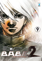 babil-2-the-returner-9