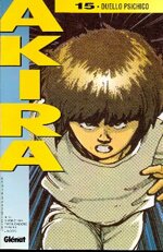 akira-n-15