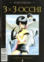 3x3-occhi-2