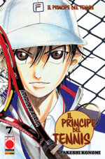 principe-del-tennis-9