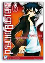 psycho-busters-6