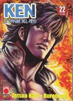 ken-il-guerriero-la-nuova-serie-22