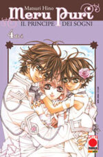 merupuri-il-principe-dei-sogni-4