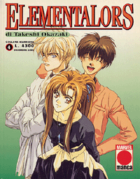 elementalors-4