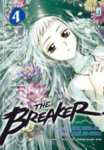the-breaker-4