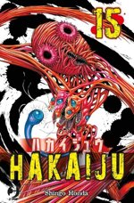 hakaiju-15