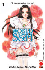 world-of-the-sm-1
